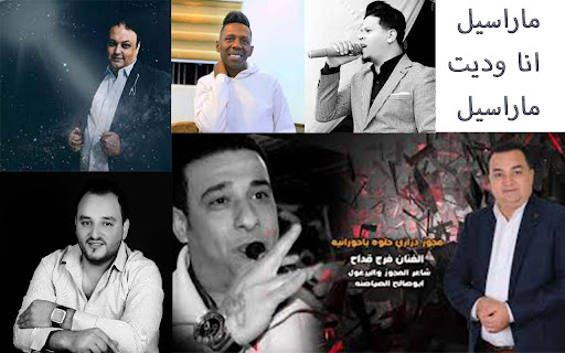 Android application مجوز 2023 بدون نت screenshort