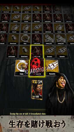 Game screenshot Generation Zombie (CBT) apk download