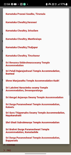 Temples Accommodation Screen 2