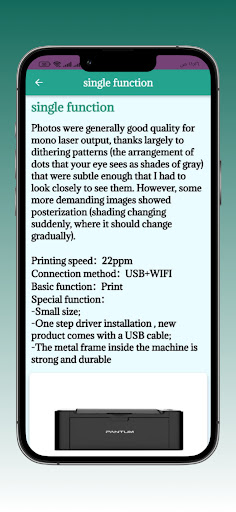 Pantum P2500W printer Guide Screen 3
