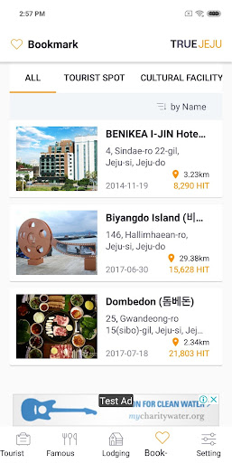 TRUE Jeju - Jeju Island Travel