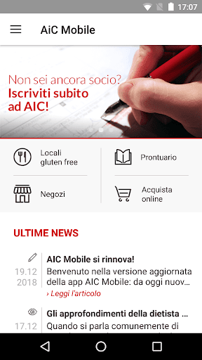 Android application AiC Mobile screenshort