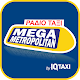 MEGA Metropolitan Windowsでダウンロード