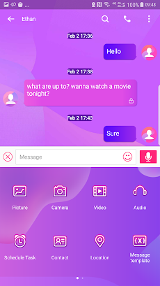 Next SMS Simple purple skinのおすすめ画像5