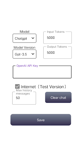 Ainfini Screen 3