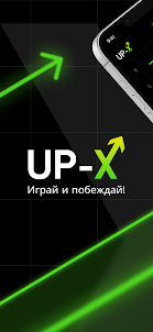 Up-X Play and Win