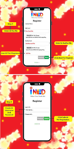 ineed Screen 2