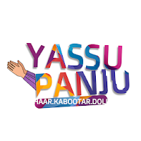 Yassu Panju Game