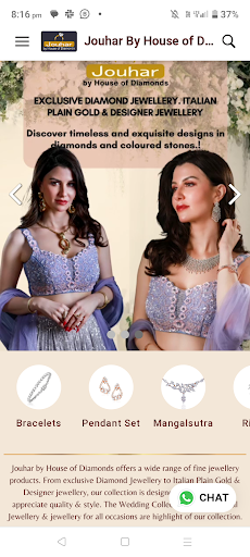 Android application Jouhar by House of Diamonds screenshort