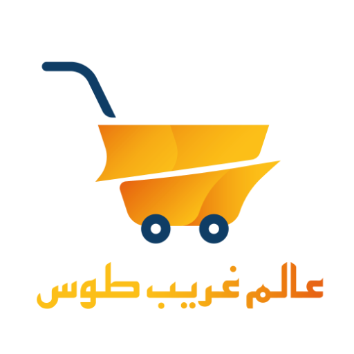 عالم غريب logo