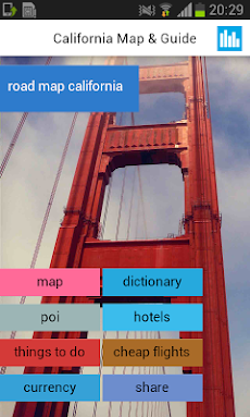 カリフォルニアオフラインロードマップのおすすめ画像1