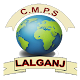 CMPS Lalganj विंडोज़ पर डाउनलोड करें