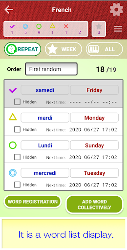 RepeatCards Screen 2