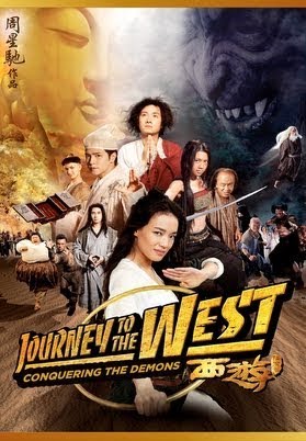 journey to the west full movie tamil dubbed download