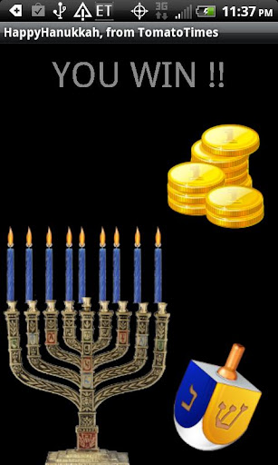Android application Hanukkah candle drop game screenshort