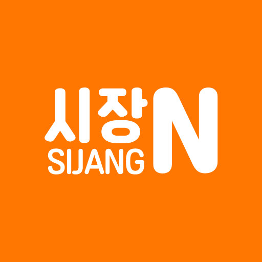 SIJANGN - General Merchandise logo