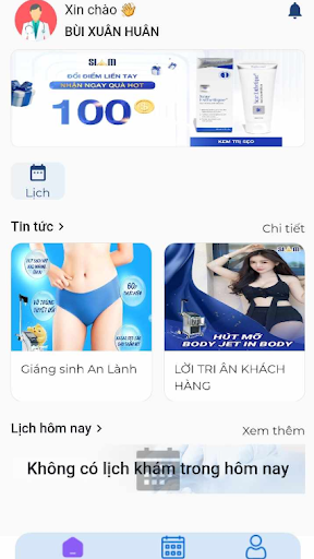 SiamHospital Screen 2