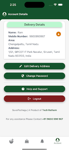 Suvai Pazhagu - Home Kitchen Screen 3