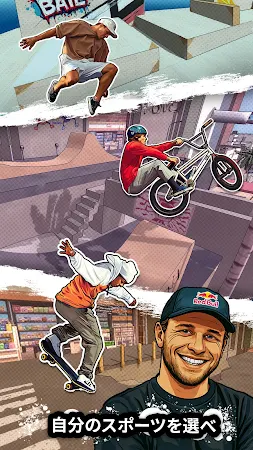 Game screenshot Red Bull Playgrounds mod apk
