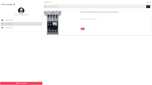 WishBox Screenshot