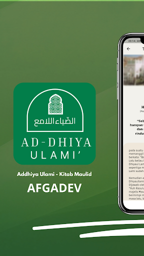 Maulid Addhiya Ulami