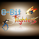 8 Bit Fighters - Androidアプリ