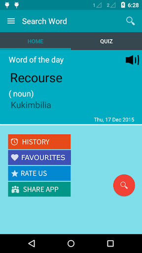Android application English To Swahili Dictionary screenshort