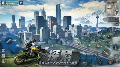 ライフアフター Google Play のアプリ