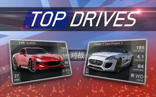 Top Drives–汽车卡牌赛车游戏 screenshot 6