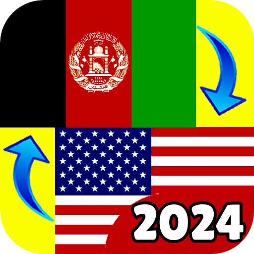 Pashto - English Translator logo