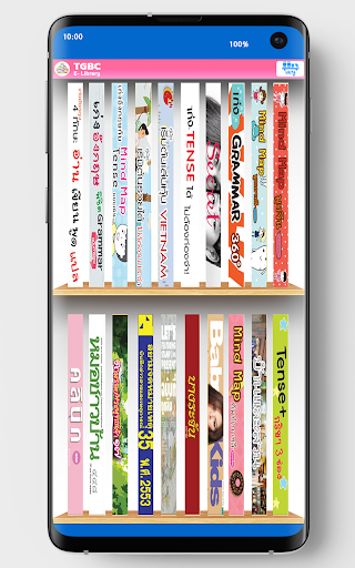 Thaiglobal Library Screen 2