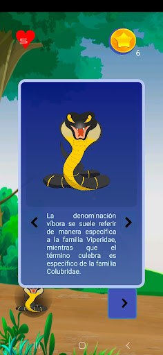Snake Screen 2