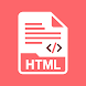 HTMLビューア-HTMLエディタ - Androidアプリ