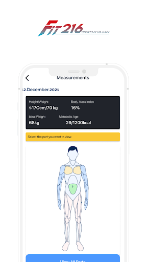 Android application Fit216 Sports Club & SPA screenshort