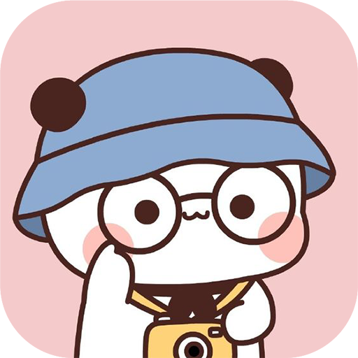 Cute Sticker Panda Gemoy Lucu logo
