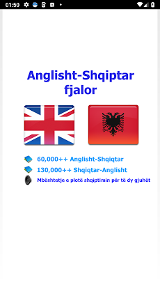Albanian bestdict - fjalorのおすすめ画像1