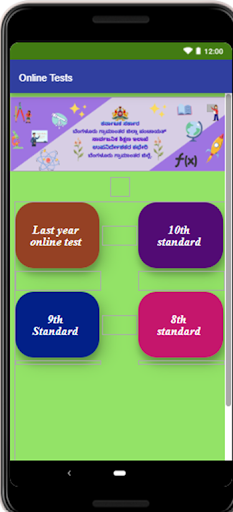 BRD-Gnanadeepa Screen 2