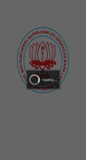 MSC mPay Screen 2