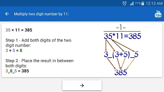 Math Tricks Screenshot