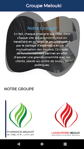 Groupe Melouki Screen 3