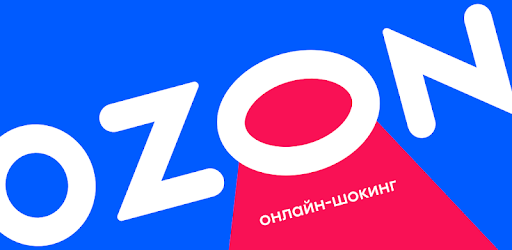 Магазин Озон В Москве