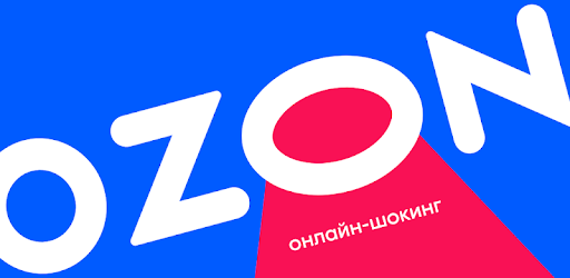 Озон Интернет Магазин Ozon