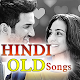 Hindi Old Songs