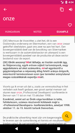 Dutch Hungarian Dictionary Screen 3