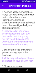 Runyankole - Rukiga Bible