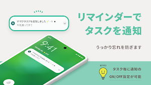画像クリックでメニュー表示／非表示