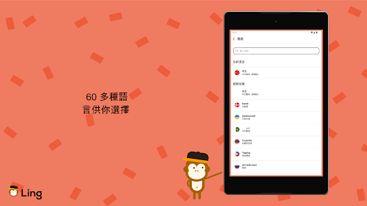 螢幕截圖圖片