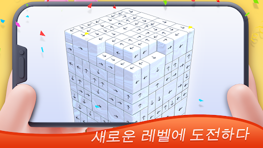 스크린샷 이미지