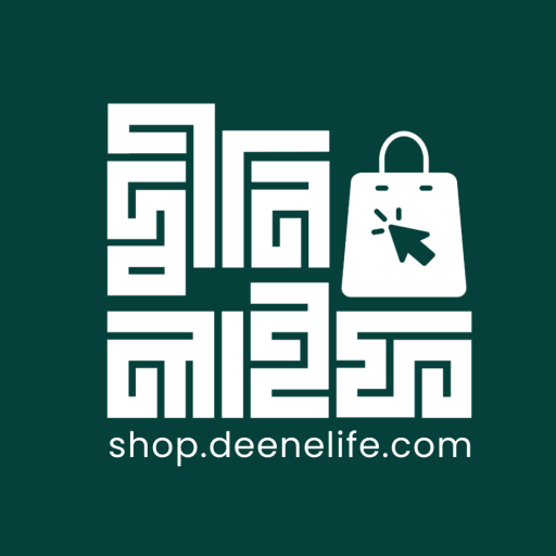 DeeneLife Shop (দ্বীনিলাইফ শপ)
