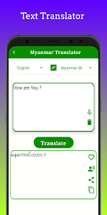 Myanmar (Burmese) Translator